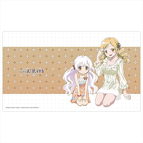 Amazon.co.jp: [劇場版 魔法少女まどか☆マギカ[新編]叛逆の物語